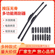 ��܇�o�������ǰ���L��ˢ�l��ӿ���ˢ�๦����܇��ˢ��Ƭ���l