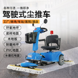 ��������݆��݆�{�ʽ�m��܇�WУ�̈������tԺ��I늄��ϵ�܇48V