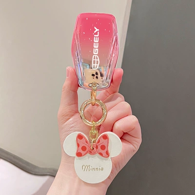 Car key bag — Xingrui Key Cover Icon Vision