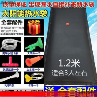 ̫ܟˮ̖픷ϴ躆וˮõԡˮ