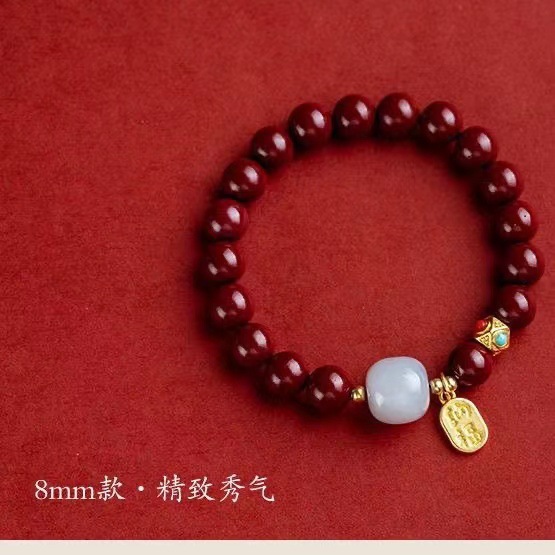 Tiktok caliente Lucky imitación cinabrio pulsera cuentas de la suerte de los hombres y las mujeres de la pulsera estilo Chino con cuentas de mano