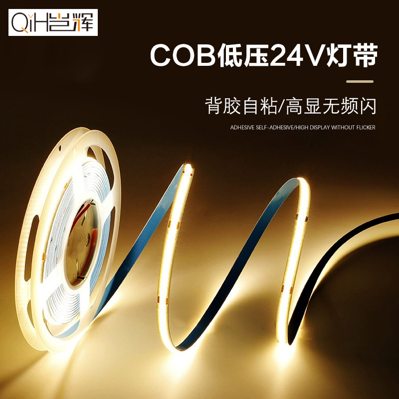 Correa de luz de bajo voltaje de 24v sin soldadura tira de luz suave led techo de gabinete de cocina lámpara lineal súper brillante impermeable