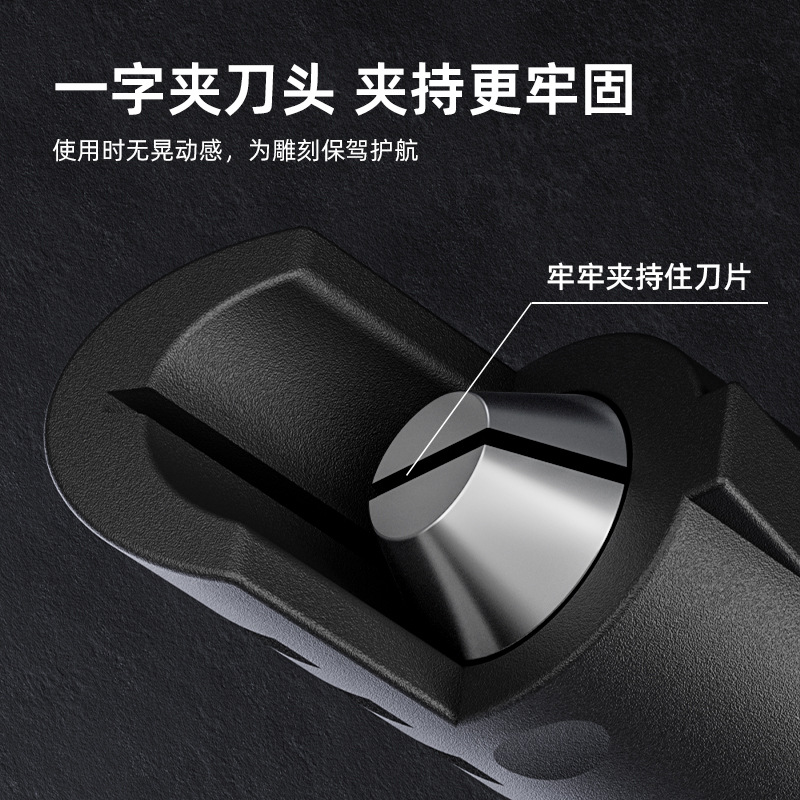 Cuchillo de talla transfronteriza expreso Desembalaje de corte de papel hecho a mano DIY herramienta de corte de sello cuchillo de arte cuchillo de talla de cuenta de trompetista