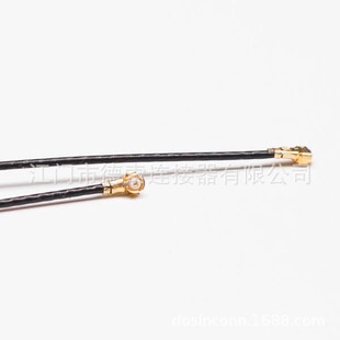 RF��|0.81��ɫͬ�S����IPEX���IPEX��Ӿ�10cm