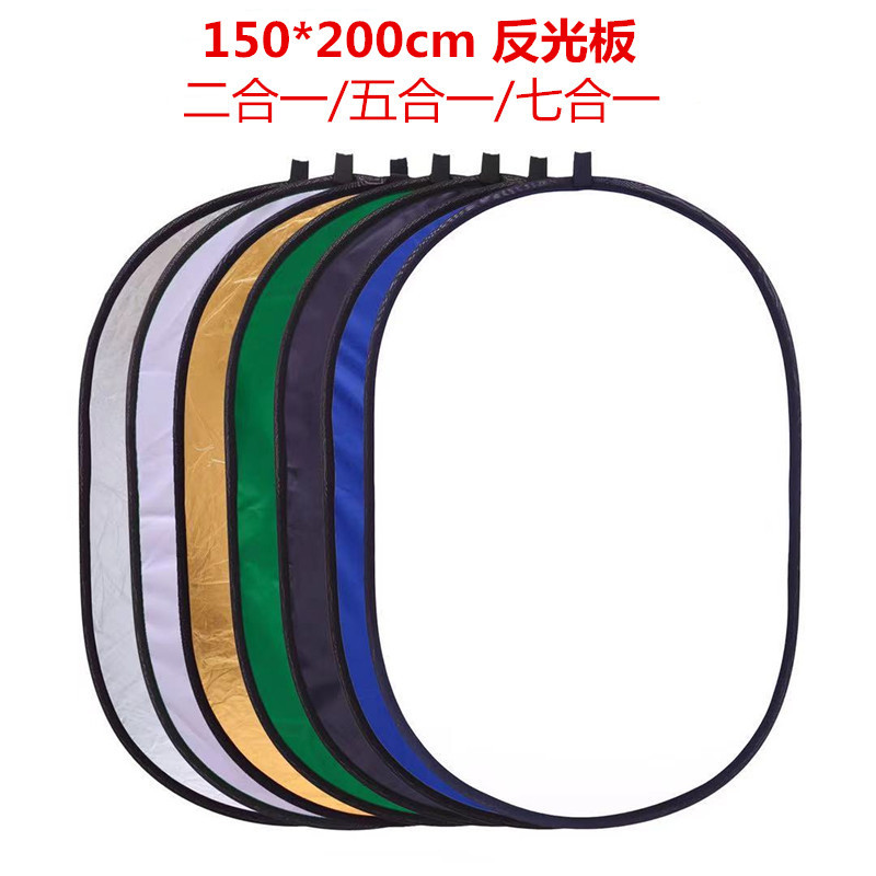 150*200cm (seven in one)