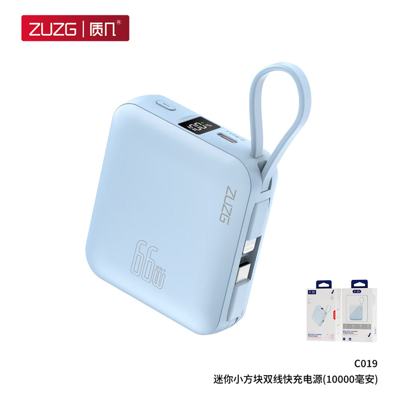 ZUZG ミニコンパクトパワーバンク 10000 mAh 22.5 W 高速充電ケーブル内蔵デジタルディスプレイポータブル電源|undefined