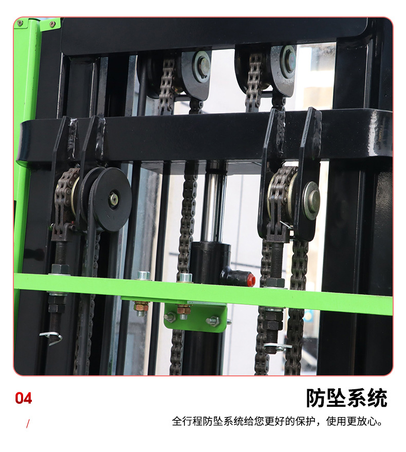 Electric High-Altitude Material Handling Vehicle, High-Altitude Picking and Inspection Vehicle, Intelligent and Efficient Fully Electric High-Altitude Picking Truck