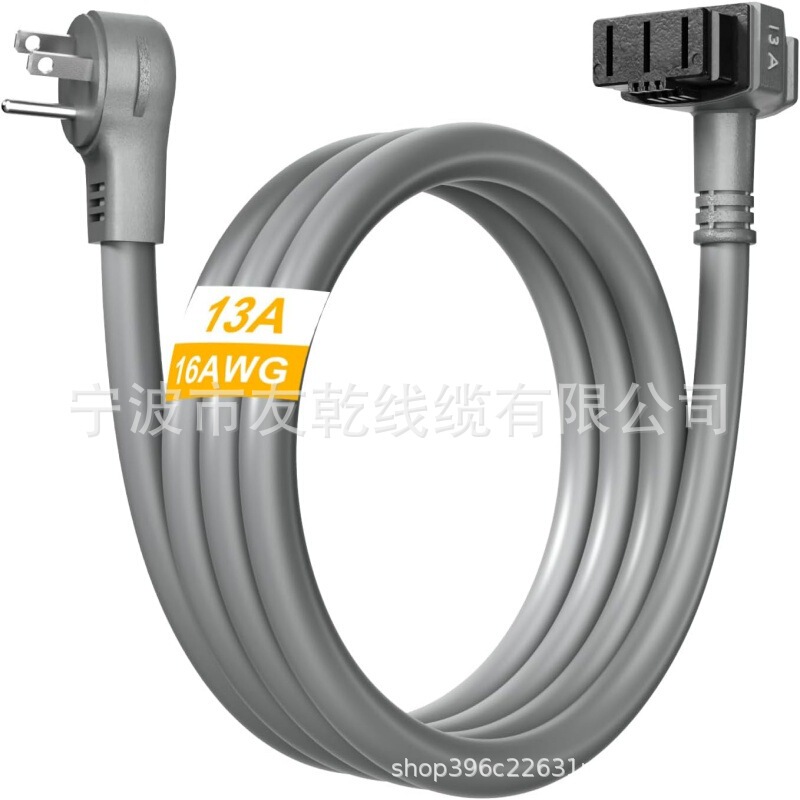 American Standard Dishwasher Power Cord and Junction Box Smzpc002Uc Plug Power Cord Ac Charger