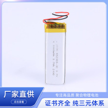 ׿�1000mah�ۺ����늳�652365 3.7V��Ħ��ָ�y�i���늳����l