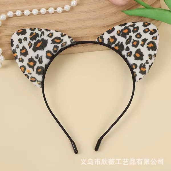 Korean Hair Accessories, Cute Leopard Print Cat Ear Headbands, Sweet Cartoon Tiger and Leopard Headbands, Various Holiday Outfits, Cute