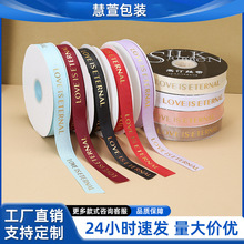 2.5cm�C��Ӣ���ݼy�z����ˇ����������b�ʎ���ĸ������������