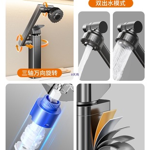 ˮ���^ϴ�������^�l���g���ˮ�f��ϴĘ̨����̨�����ԡ�ҙ�