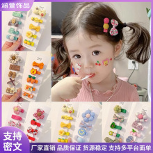 ��ͯ���׃���ȫ�l���ɐ۳��Ȳ����l�냺��ë�AŮͯ����ȫ�����l�A