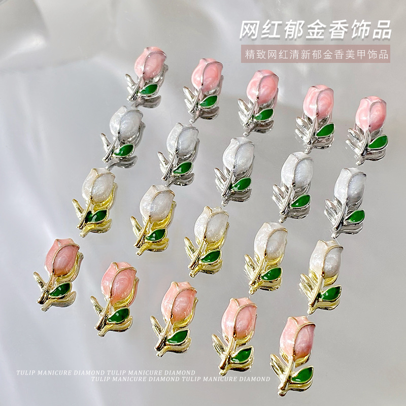 Popular Tulip Nail Art Jewelry Small Fresh Rose Flowers Light Luxury Metal Nail Art Diamond Fake Nail Jewelry Wholesale Popular Tulip Nail Art Jewelry Small Fresh Rose Flowers Light Luxury Metal Nail Art Diamond Fake Nail Jewelry Wholesale