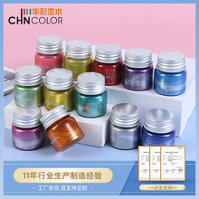 ˮ���W��īˮ��ɫˮ���W��īˮ ��ɫˮ�ԃ�ͯ�T�fīˮ���l