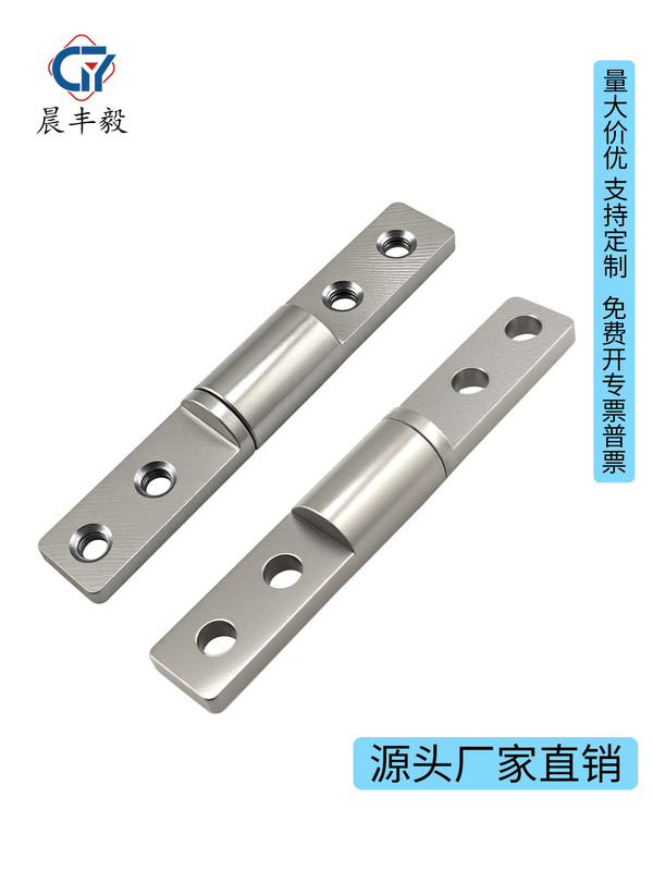 8X49.5Mm Linear Shaft Notebook Damping Shaft Display Damping Arbitrary Stop Shaft Resistance Shaft Hinge