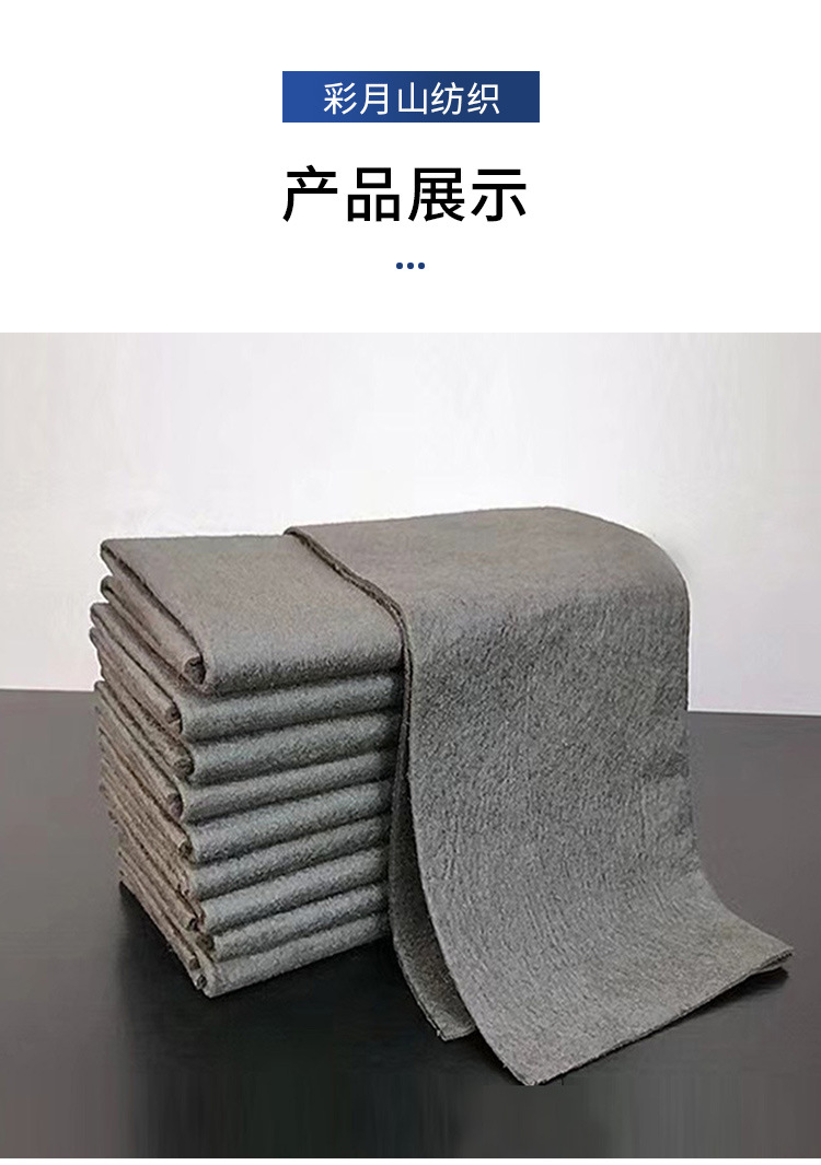 南韩擦车巾_14.jpg
