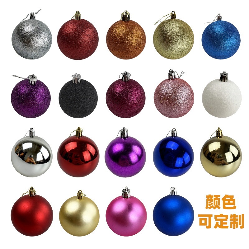 メーカー直販ばら積クリスマスボール4/6/8/10cmクリスマスツリー吊り下げボール飾りプラスチックメッキボール|undefined