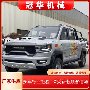 �S�ҹ���ɽ�^������݆늄Ӽ���������λ����؛܇