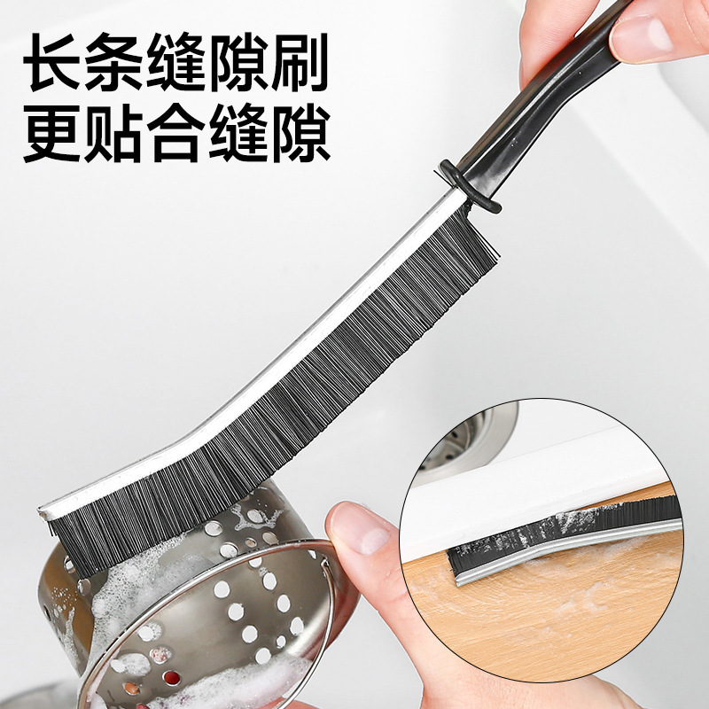 缝隙刷灶台清洁刷煤气灶厨房油烟机多功能刷子神器带柄钢丝刷铲刀|undefined