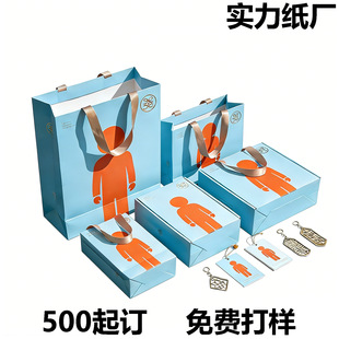 �����S�Ҷ��ƾ���������ӡLOGO�o�w���yƷ�錚��ˮӆ���ߙn�YƷ��