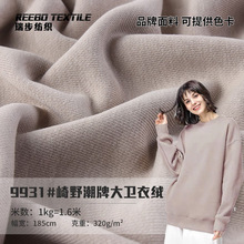 21֧�Ӻ��p���l������ ץëëȦ�l�²� 320g����ͦ��l��ᘿ�����