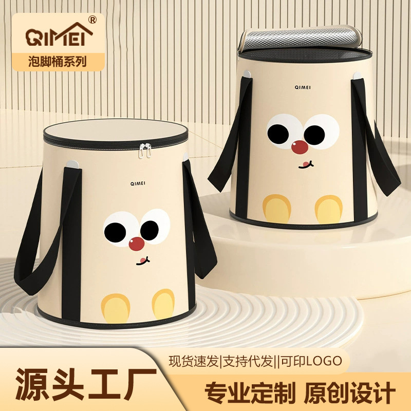 Winter Explosions Cartoon Women's Household Foot Bucket High and Deep over the Calf Foldable Portable Foot Bath Footbath Bag Winter Explosions Cartoon Women's Household Foot Bucket High and Deep over the Calf Foldable Portable Foot Bath Footbath Bag