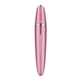 ILIFT eye instrument for removing dark circles eye fatigue eye protector household eye pencil beauty instrument eye massage instrument