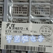 ȫ�½���ԭװ������ 316372-6 ������ ����ѯ
