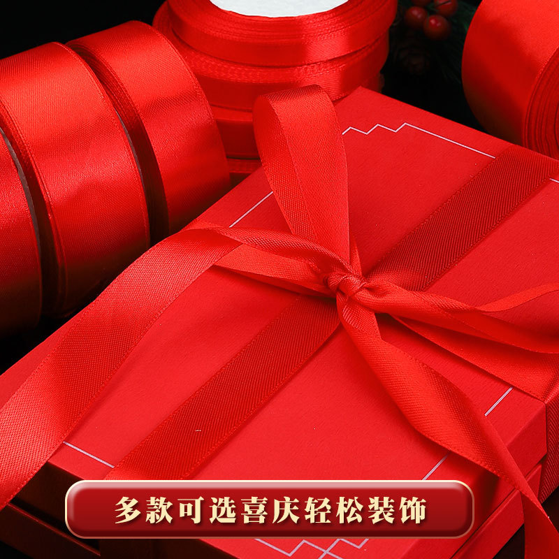 Fábrica al por mayor cinta de poliéster rojo festivo vacaciones decoración de la boda cinta de regalo caja de dulces cinta de embalaje