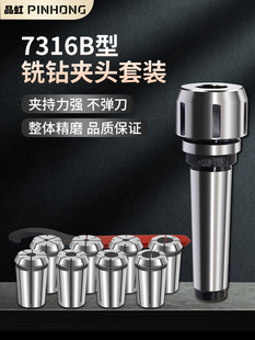 Ī���F��㊊A�^���bR8㊵��A�^3/4̖NT40/J7316B��������ʽ����