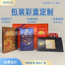 �y�������b�� ����Ʒ�ʺ�  ���yƷ��ӆ �� �׾ư��b�� ����UV��ˇ