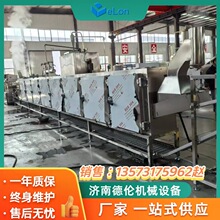 ��������ը����ը���������a�C���O�� ���bͰ�b������ӹ���ˮ��