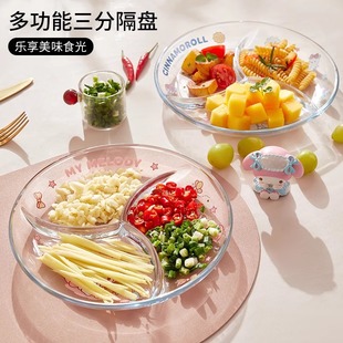 �����t䓻��������ָ�P���͸ߜؼ��û��ˮ���ָ��๦�ܲͱPM