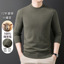 100%�d��ë������ʿᘿ���12ᘈA�I�Ứ��ë�����e��׃�ɫë��