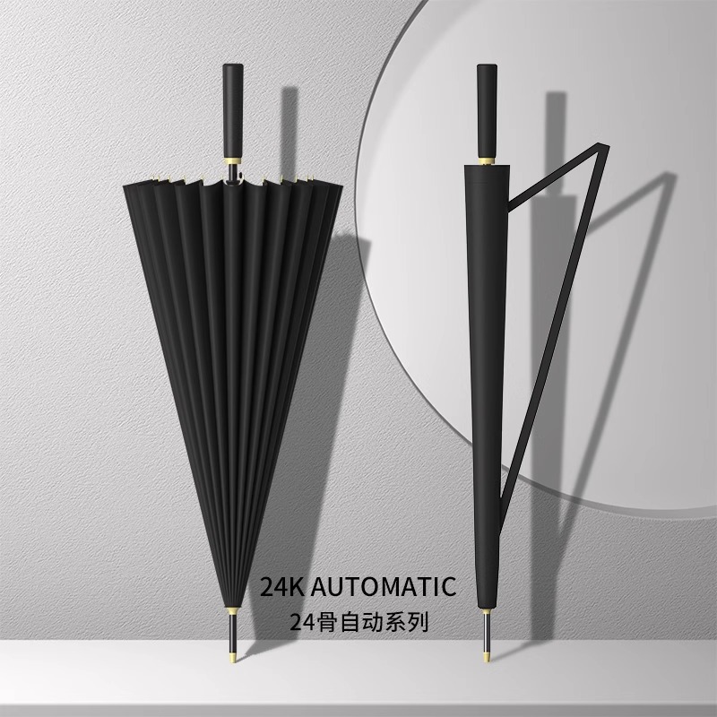 Waterproof men's automatic big umbrella