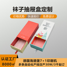 ӡˢS҃ѝжwϼYƷۯBmӰbYж