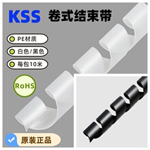 KSS��ʽ�����Y��PE�p�@��KS-3/KS-6/6L/KS-8/KS-10/KS-12/KS-15