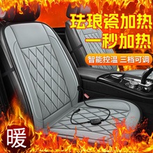 ʯīϩ��܇�ӟ����|����܇�d12v��늼ӟ���b���|܇��늟������