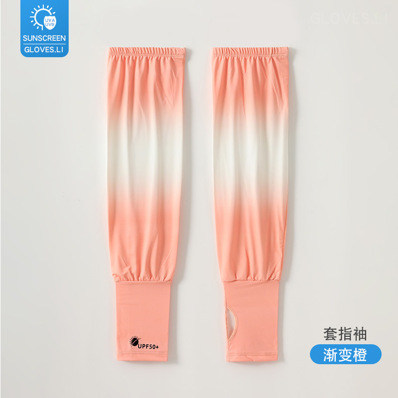 Verano gradiente protector solar manga nueva conducción de bicicleta ligera y delgada protector solar respirante alargado dedo de braza de verano gradiente hielo manga