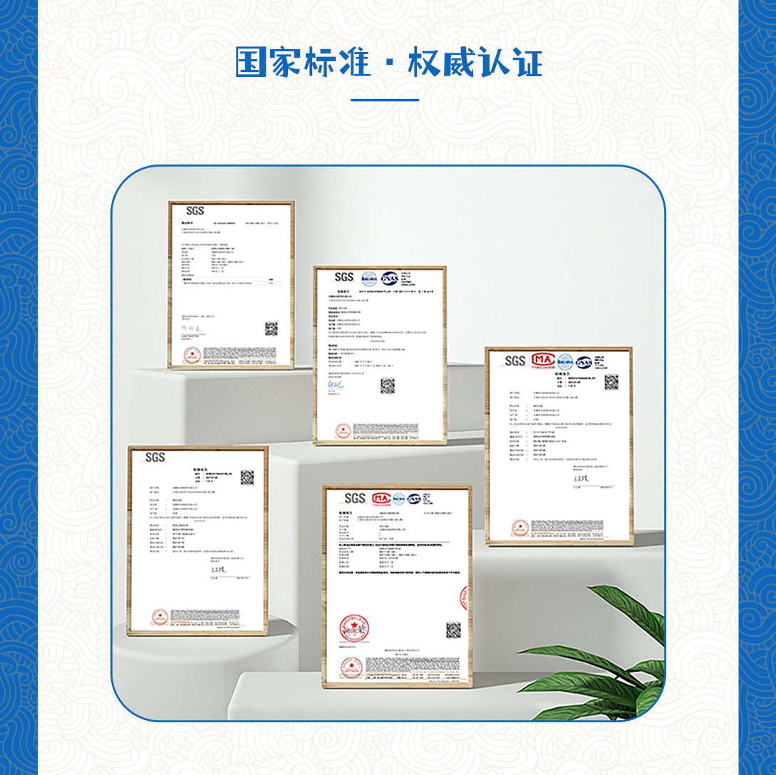 O1CN01EZ1wqk1D2PaGmiNyz_!!967460158-0-cib.jpg?__r__=1739003151587