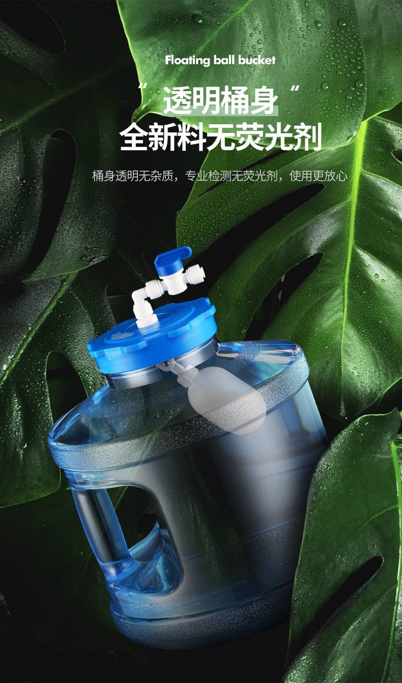 浮球桶1_07.jpg
