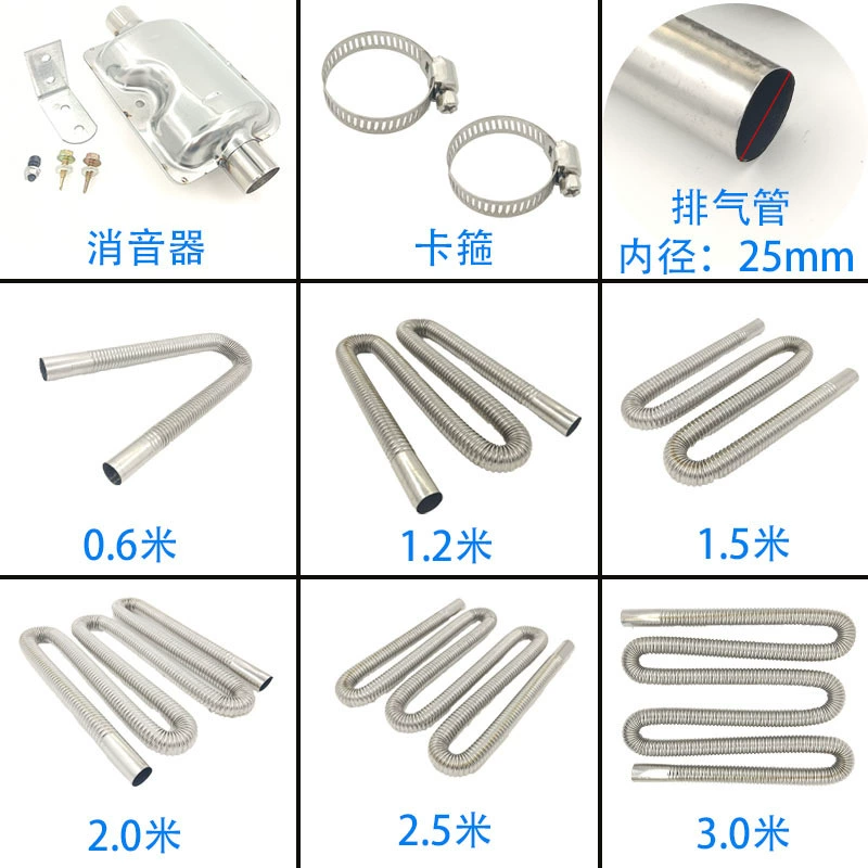 Стоячий нагреватель воздуха дрова подогрев фитинги из нержавеющей стали выхлопная труба гофрированная круглая труба выхлопная труба 60cm120cm