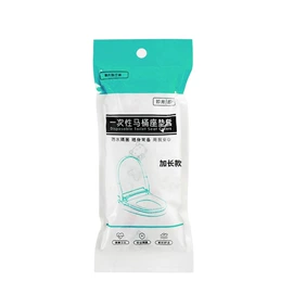 一次性马桶垫;一次性鞋套;马桶清洁垫