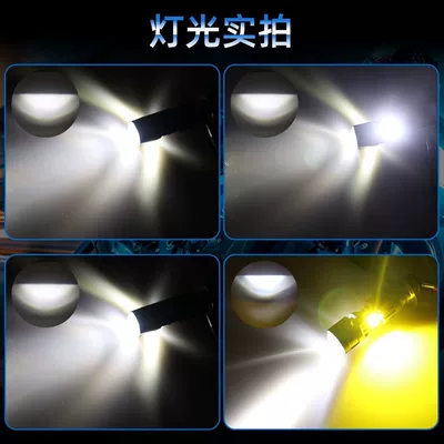 Motorcycle headlight bulb modification, high-brightness LED Motorcycle headlights, headlights