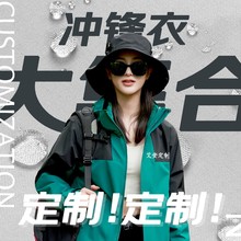 ����������¶���logoӡ�ֻ�������һ�ɲ�ж�Ӻ�ů���׳�������