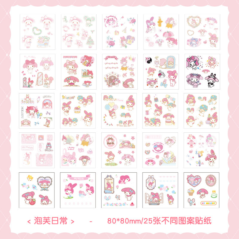 SL-26 Sanrio de dibujos animados diario pegatinas de los niños creativos pegatinas de diario PVC Goo tarjeta pegatinas traje/en caja