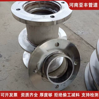 柔性防水套管刚性防水套管穿墙预埋套管人防密闭套管不锈钢套管