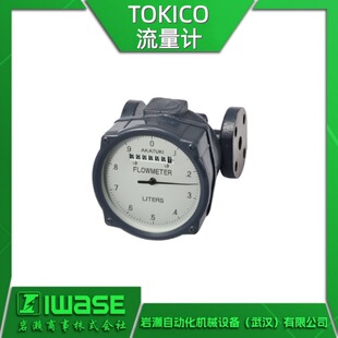 ����TOKICO�|�C�� FGBB631BDL-02X����С����������Ӌ ԭ�b��Ʒ