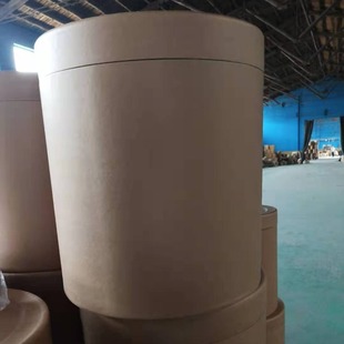 Full Paper Bucket